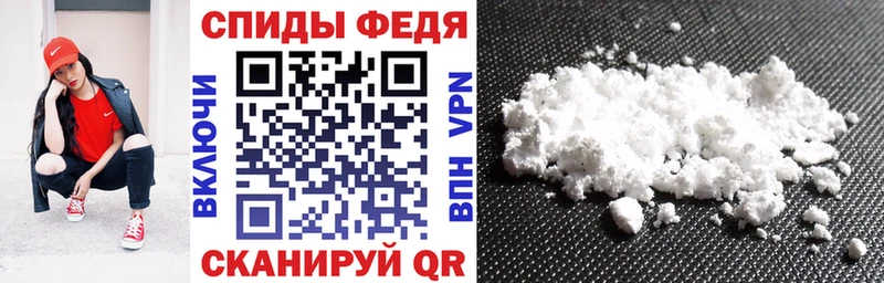 Amphetamine Розовый  ссылка на мегу зеркало  Ишимбай 