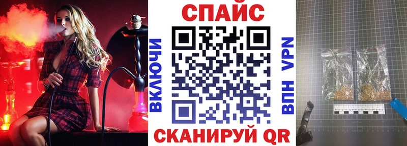 БУТИРАТ BDO  Ишимбай 