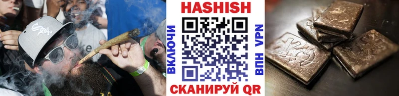 omg tor  Ишимбай  Гашиш ice o lator 
