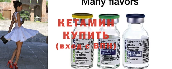 синтетический гашиш Верхнеуральск