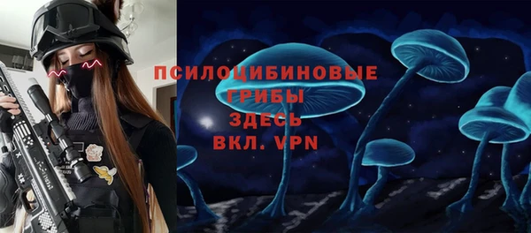 синтетический гашиш Верхнеуральск