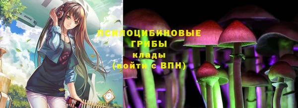 мефедрон мука Верея