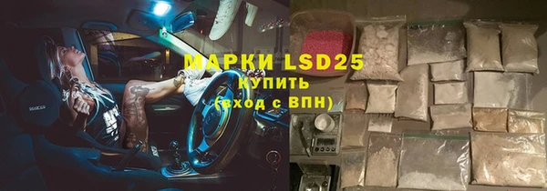 синтетический гашиш Верхнеуральск