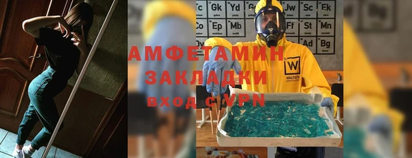 синтетический гашиш Верхнеуральск