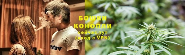 COCAINE Верхний Тагил