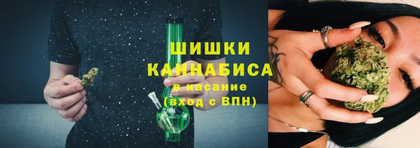 синтетический гашиш Верхнеуральск