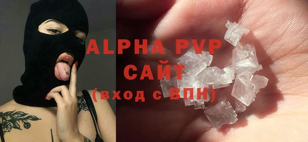 синтетический гашиш Верхнеуральск