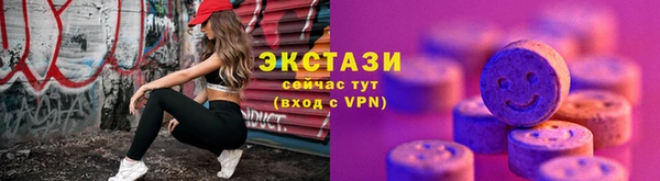 синтетический гашиш Верхнеуральск