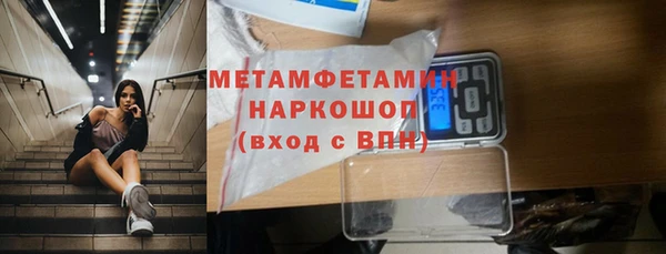 синтетический гашиш Верхнеуральск