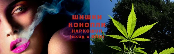 синтетический гашиш Верхнеуральск