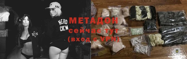 синтетический гашиш Верхнеуральск