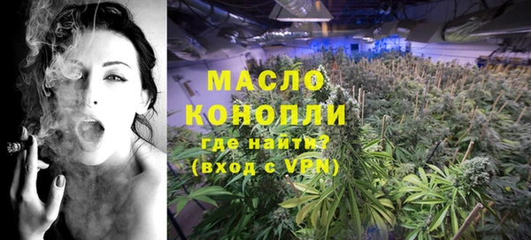 COCAINE Верхний Тагил