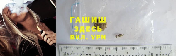COCAINE Верхний Тагил
