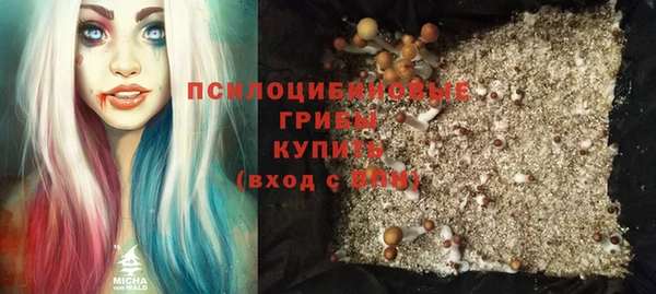 синтетический гашиш Верхнеуральск