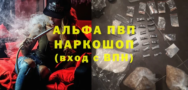 синтетический гашиш Верхнеуральск