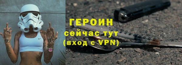 синтетический гашиш Верхнеуральск