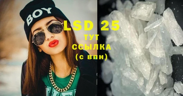 COCAINE Верхний Тагил