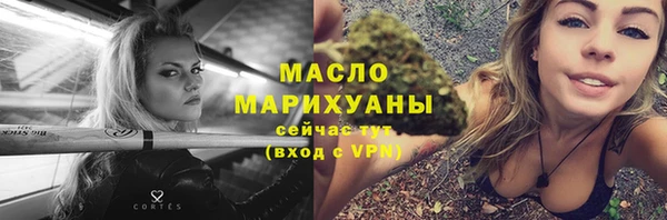 синтетический гашиш Верхнеуральск